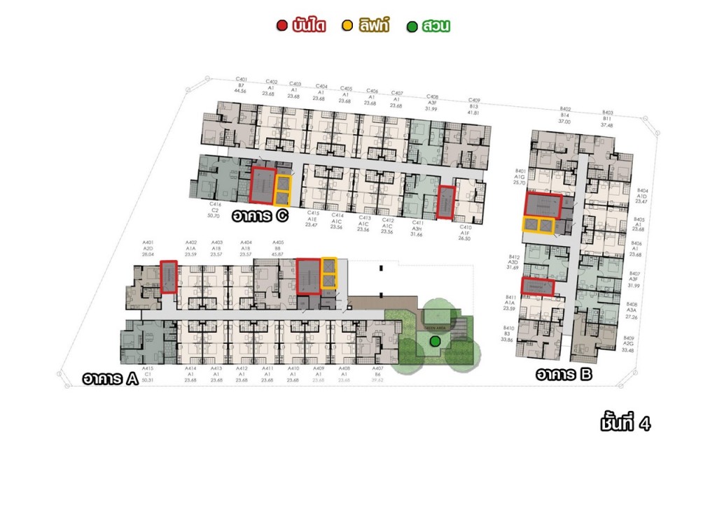 ชั้นที่ 4 อาคาร A เป็นชั้นพักอาศัย สวน และพื้นที่นั่งพักผ่อน อาคาร B เป็นชั้นพักอาศัย และอาคาร C เป็นชั้นพักอาศัย