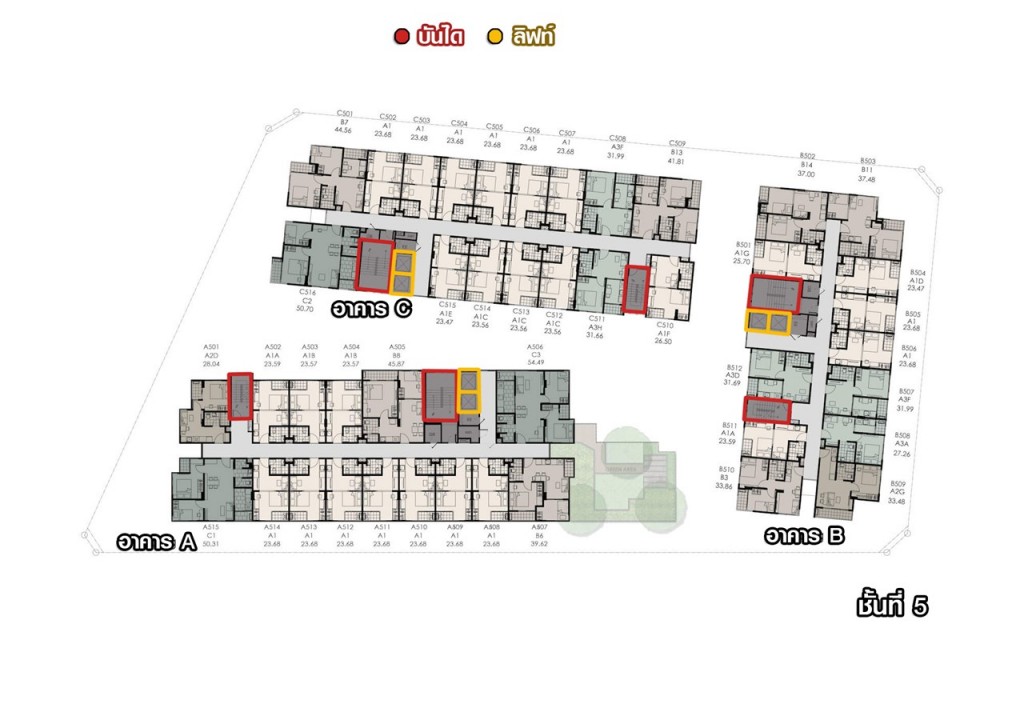 ชั้นที่ 5 อาคาร A, B และ C เป็นชั้นพักอาศัย