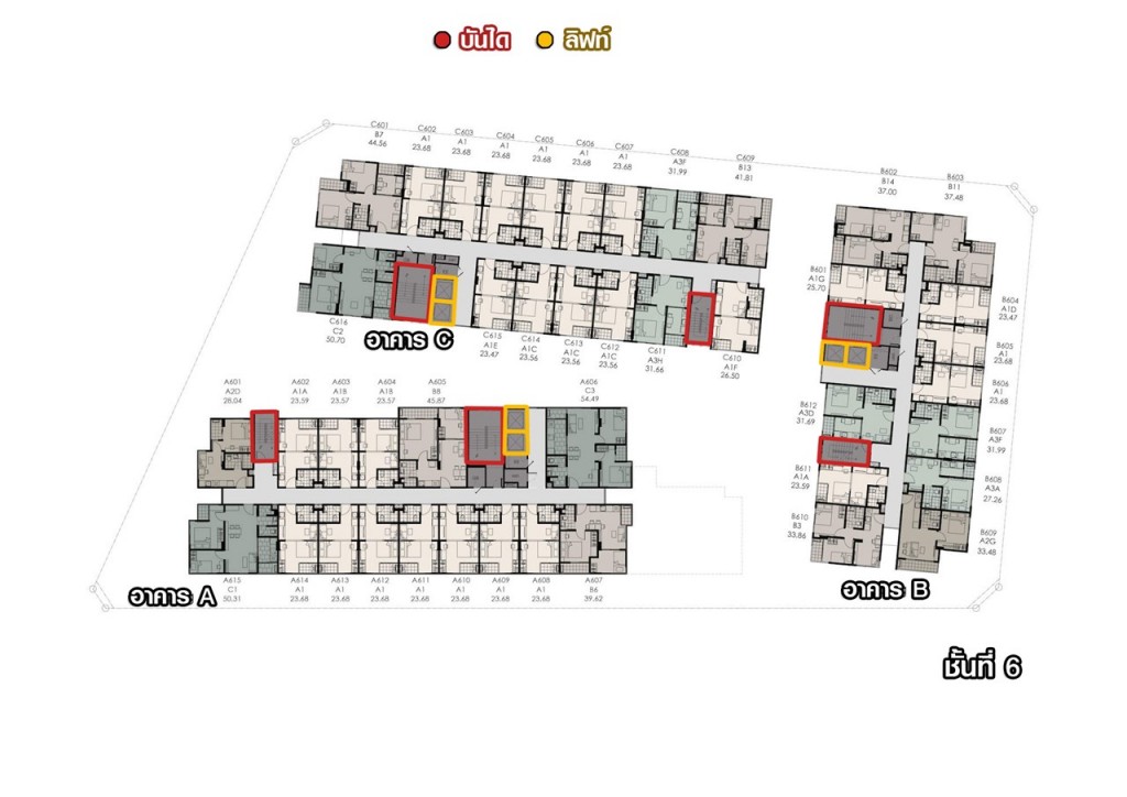 ชั้นที่ 6 อาคาร A, B และ C เป็นชั้นพักอาศัย