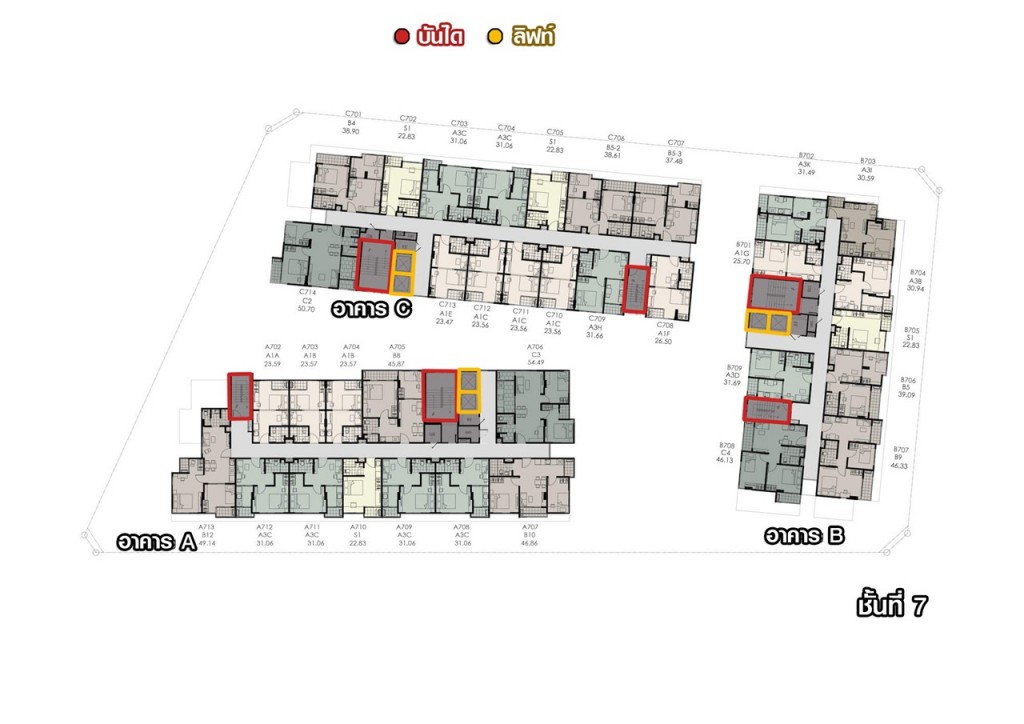 ชั้นที่ 7 อาคาร A, B และ C เป็นชั้นพักอาศัย