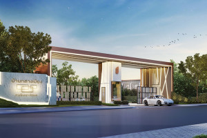  - พรีวิวโครงการใหม่: บ้านกลางเมือง รามอินทรา - วัชรพล (Baan Klang Muang Ramintra – Watcharapol)