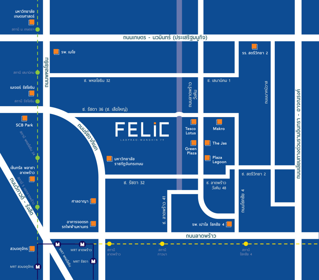 Felic Ladprao_Wanghin 79_20