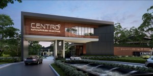  - พรีวิวโครงการใหม่: CENTRO ราชพฤกษ์-สวนผัก (Centro Ratchapruek - Suanpak)