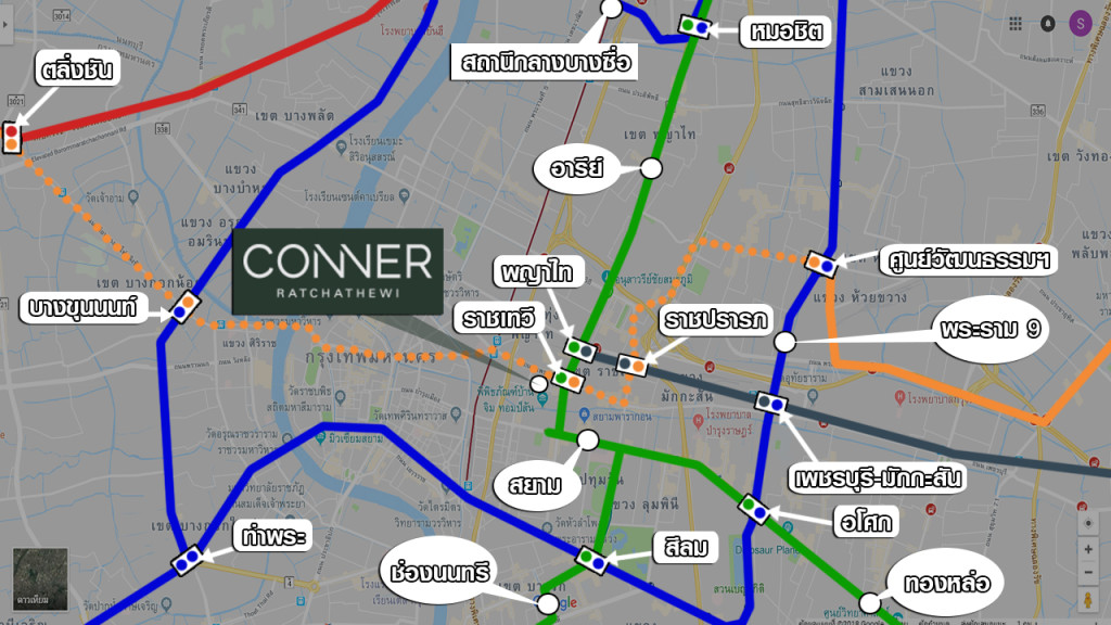 Conner Ratchathewi_006