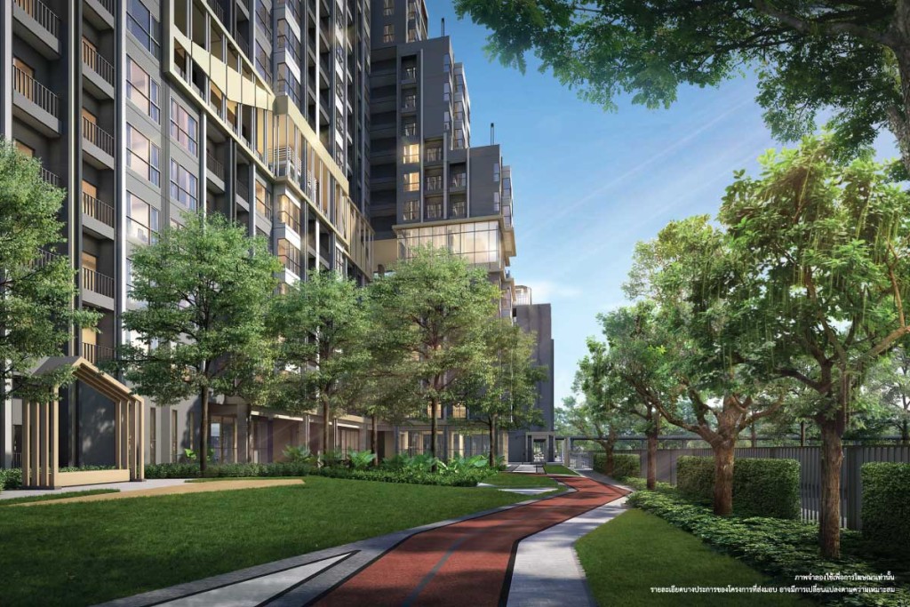 Lumpini Park Vibhavadi_Chatuchak_034