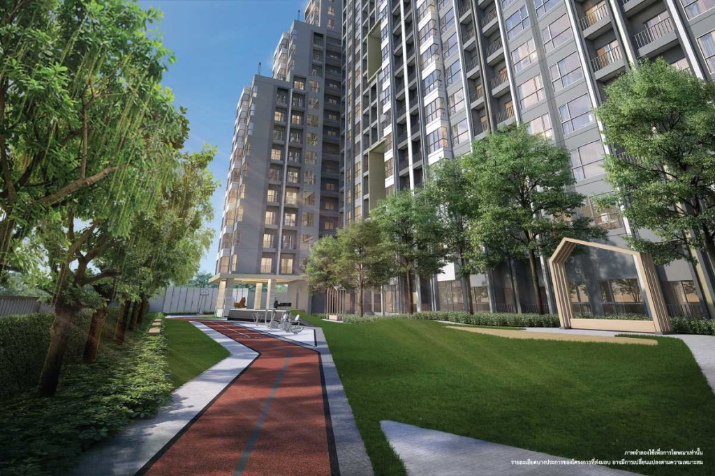 Lumpini Park Vibhavadi_Chatuchak_035