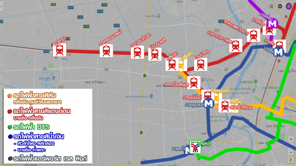 Pave Pinklao_Salaya_004