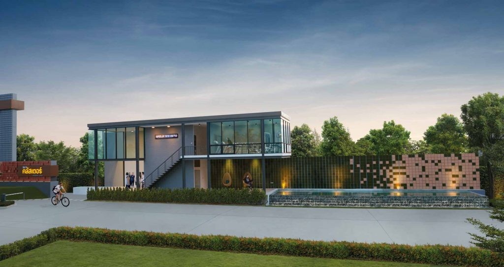 Thana Cluster Central_Bangyai Station_008