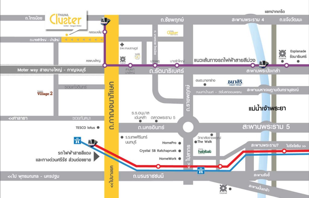 Thana Cluster Central_Bangyai Station_009