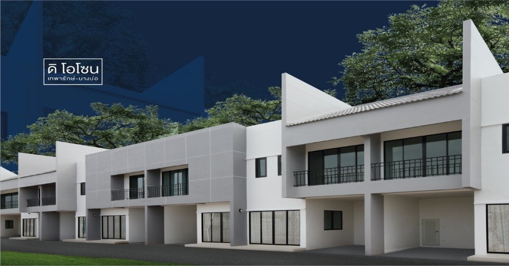 1 The Ozone  เทพารักษ์ - บางบ่อ Townhouse