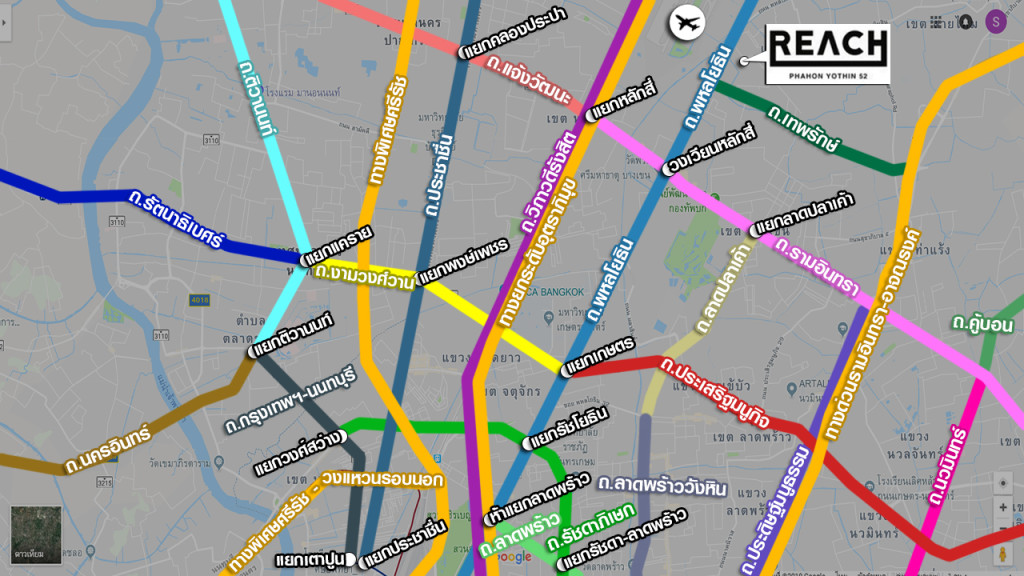 Reach Phahon Yothin 52_011