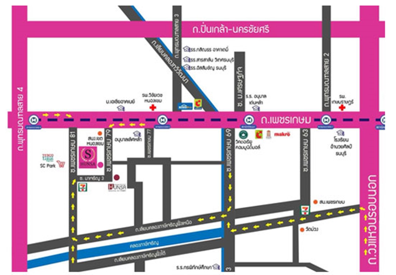 Hunsa S Petchakasem 81_003