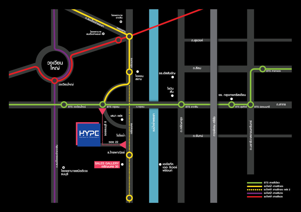 MAP-HYPE_Size-A5-Black_C-01