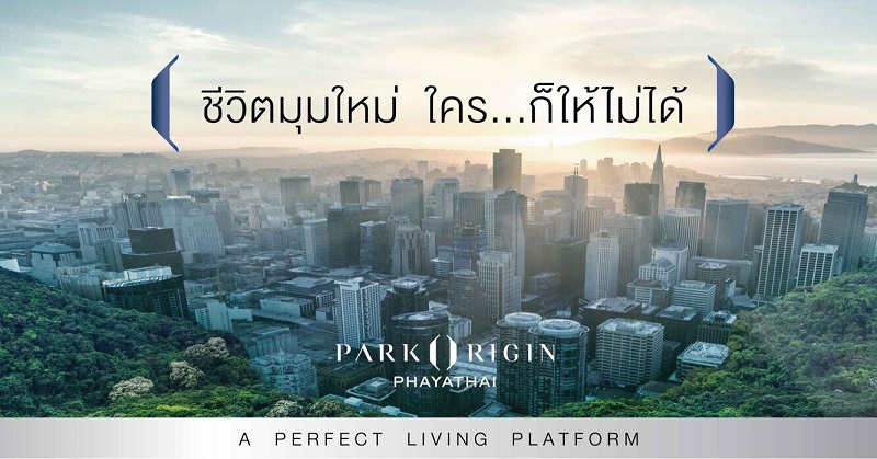 Park-Origin-Phayathai