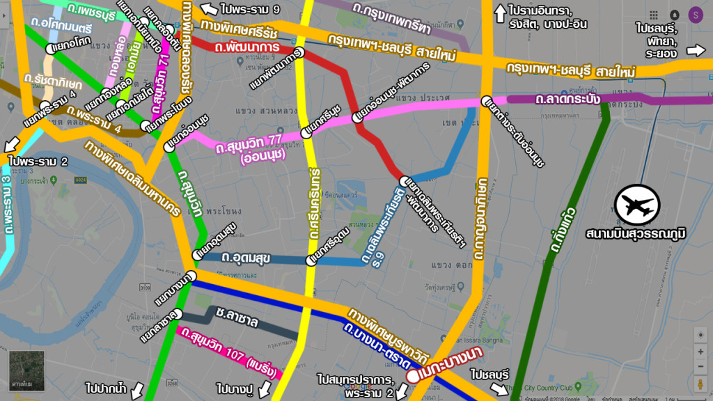 Britania Mega Town Bangna_02
