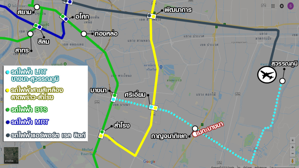 Britania Mega Town Bangna_03