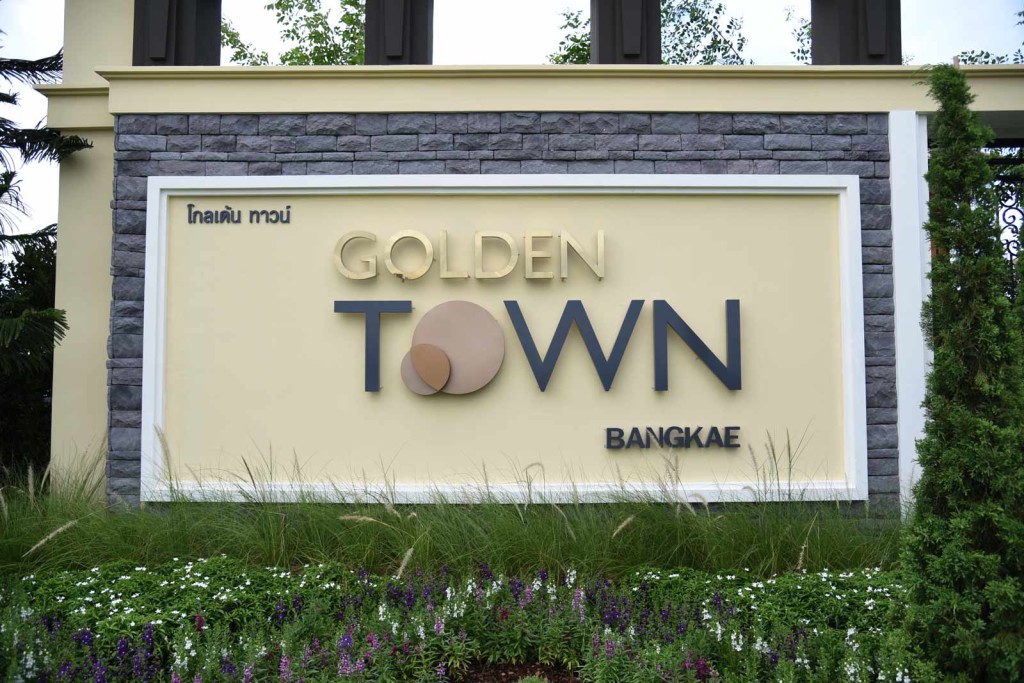 Golden Town Bangkhae_02