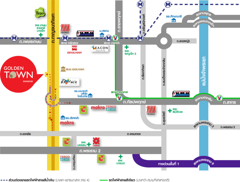Golden Town Bangkhae_14