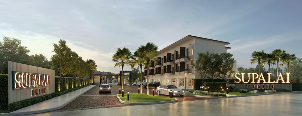 Supalai Pride Prachauthit_01