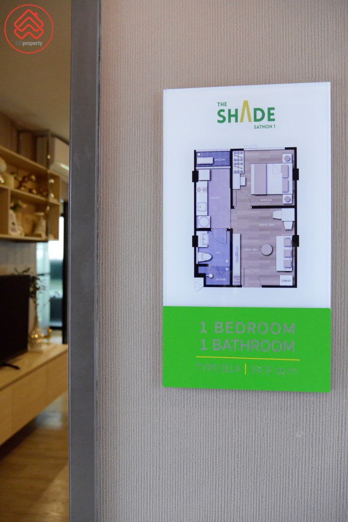 The Shade Sathon 1 1Bed (1)