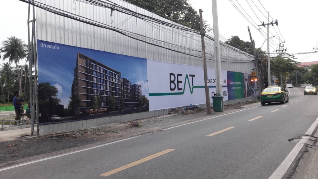 1.Beat Bangwa edited