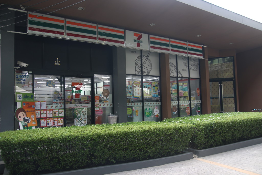 7_Eleven