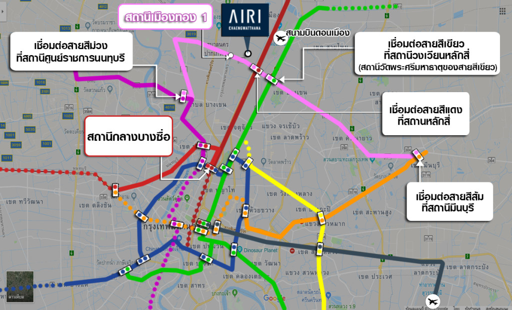 AIRI Chaengwatthana_006