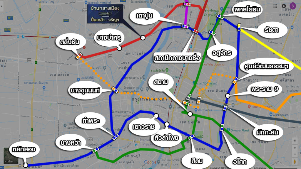 Baan Klang Muang Pinklao_Charan_014