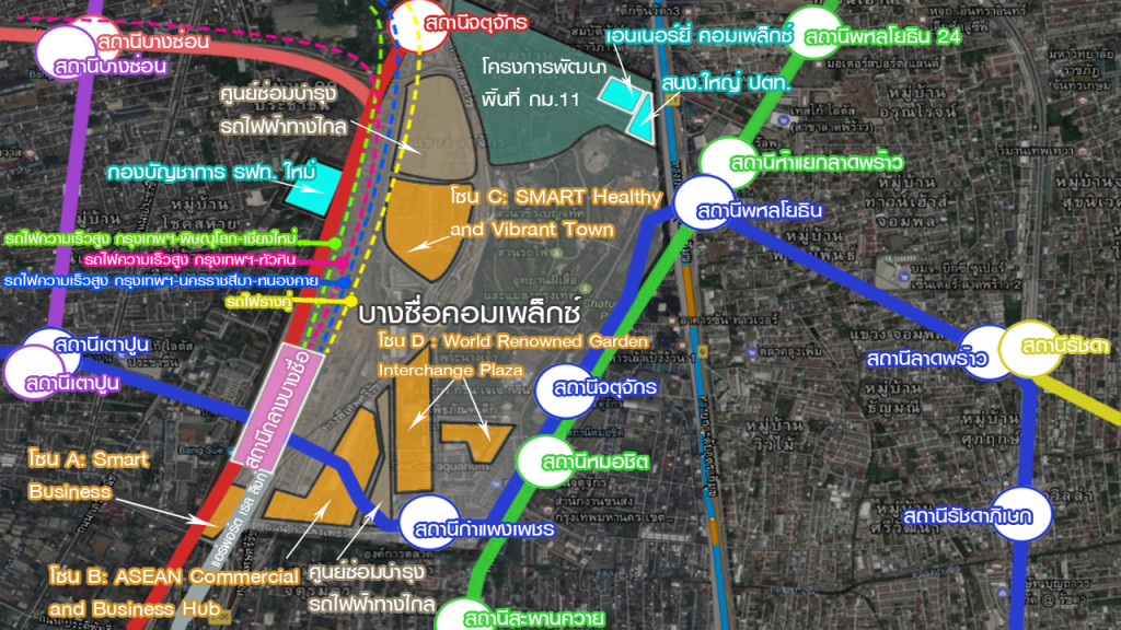 Baan Klang Muang Pinklao_Charan_015