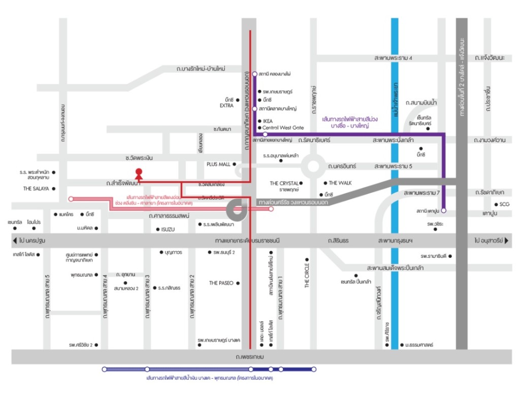 Kanasiri Salaya_Pinklao_003