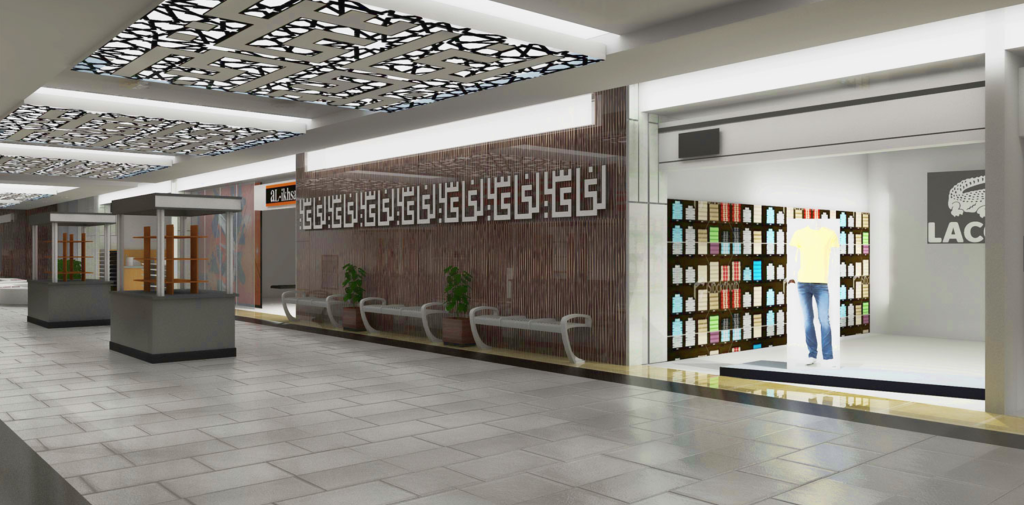 Legasi, Putra, Kuala Lumpur Mall