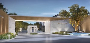  - รีวิวโครงการ: แอสเทรา ไพรด์ พระราม 2 (Astera Pride Rama 2)