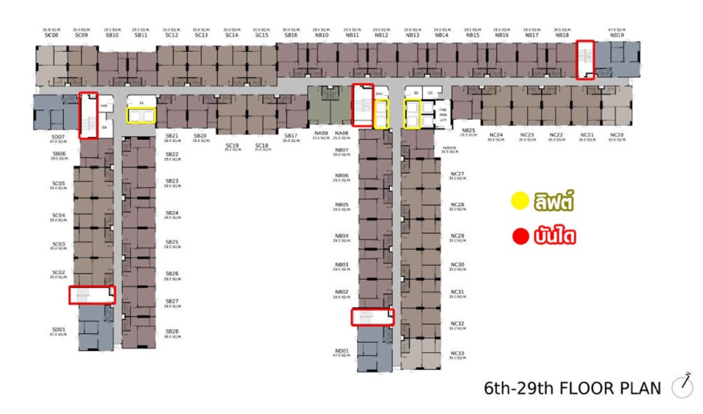 erawan 6th-29th Floor