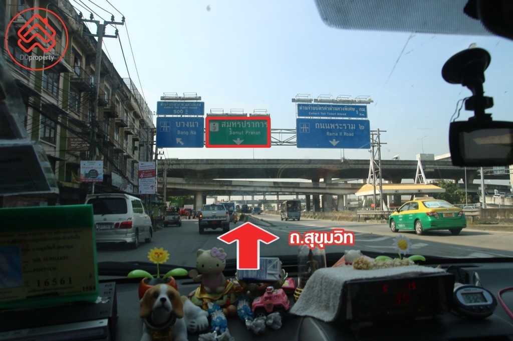 erawan before reaching chang erawan