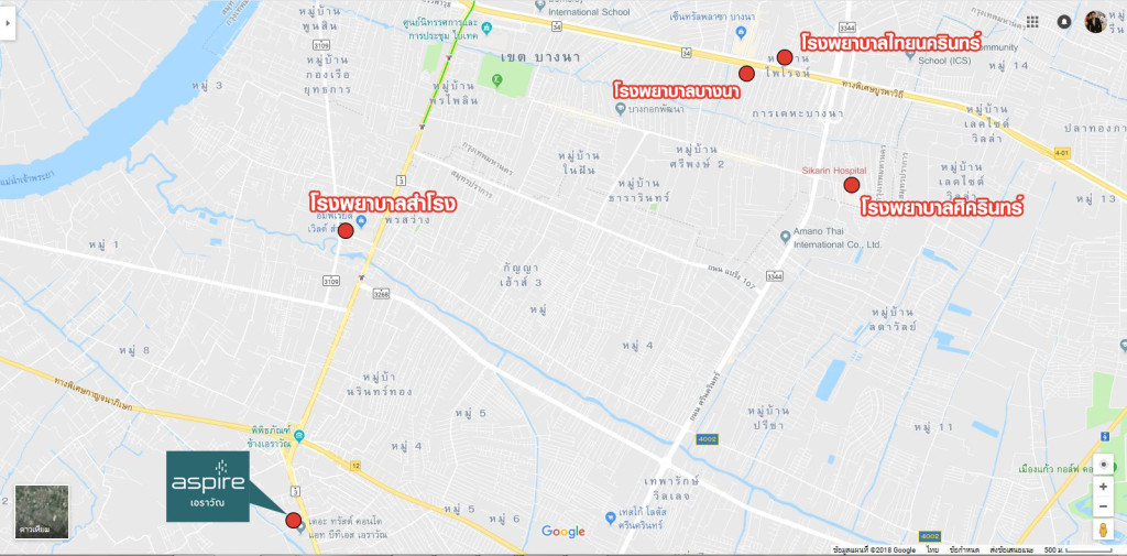 erawan nearby hospital