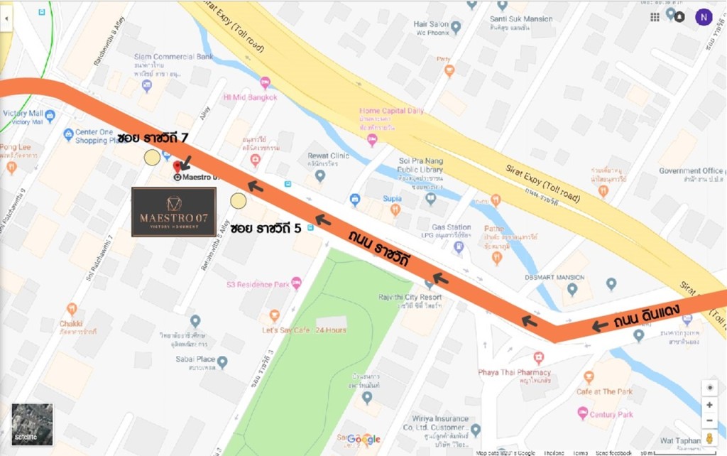 maestro direction 12