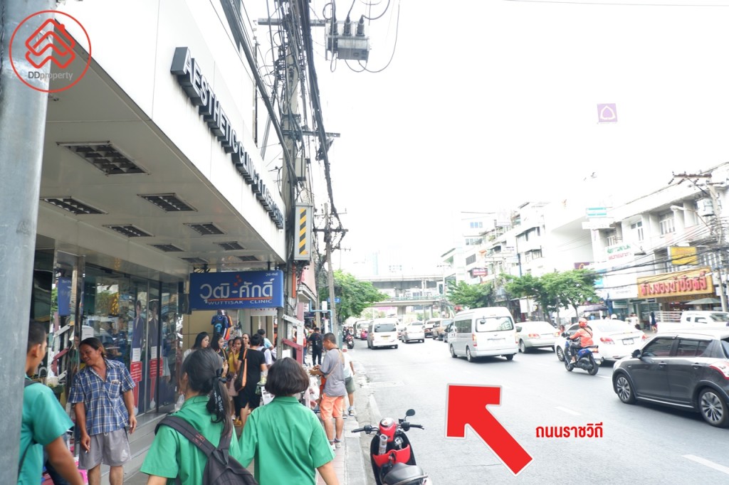 maestro direction 13