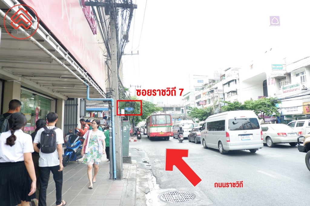 maestro direction 14