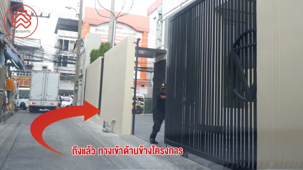 maestro direction 20