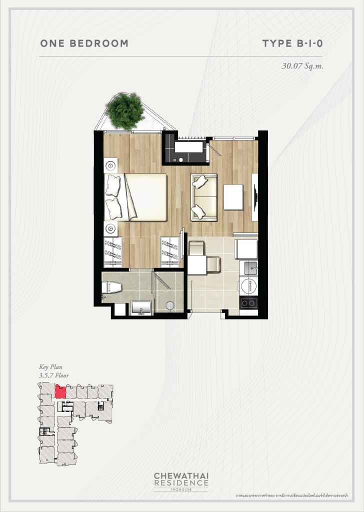 Chewathai Residence Thonglor_004