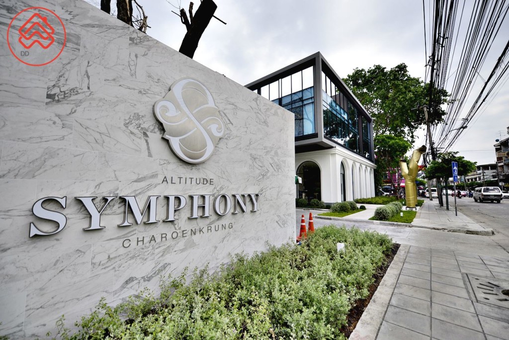 Altitude Symphony CK_Sale gallery (12)