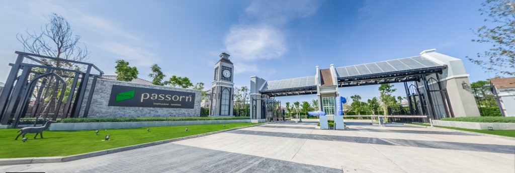 Passorn Direction 12