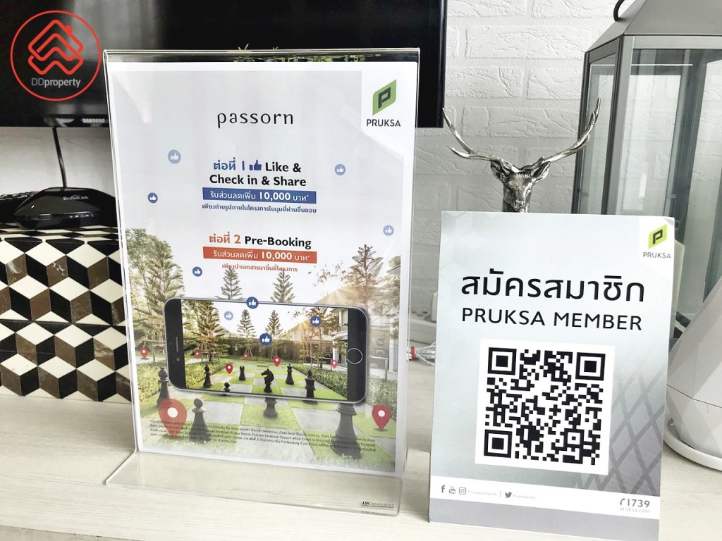 Passorn Theparak-Bangna Office Sales_4994