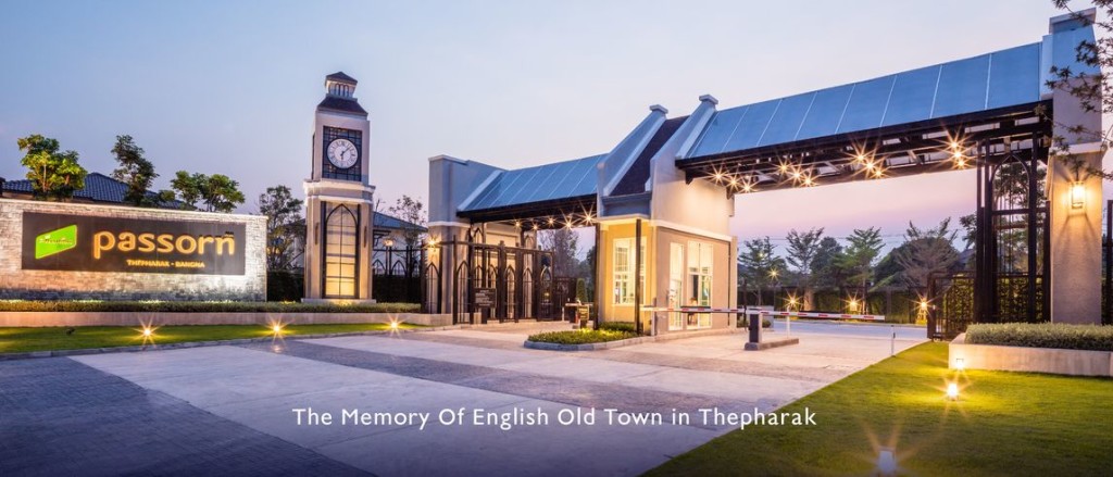 Passorn Theparak Cover