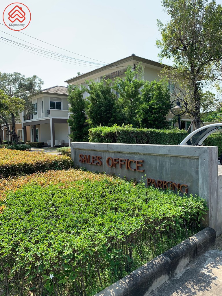 ภัสสร ไพรด์ พระราม 5–สิรินธร สิ่งอำนวยความสะดวก สำนักงานขาย