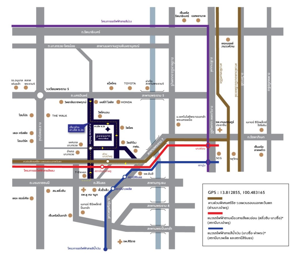 Passorn Pride Rama 5 - Sirintorn_MAP ภัสสร ไพรด์ พระราม 5–สิรินธร แผนที่