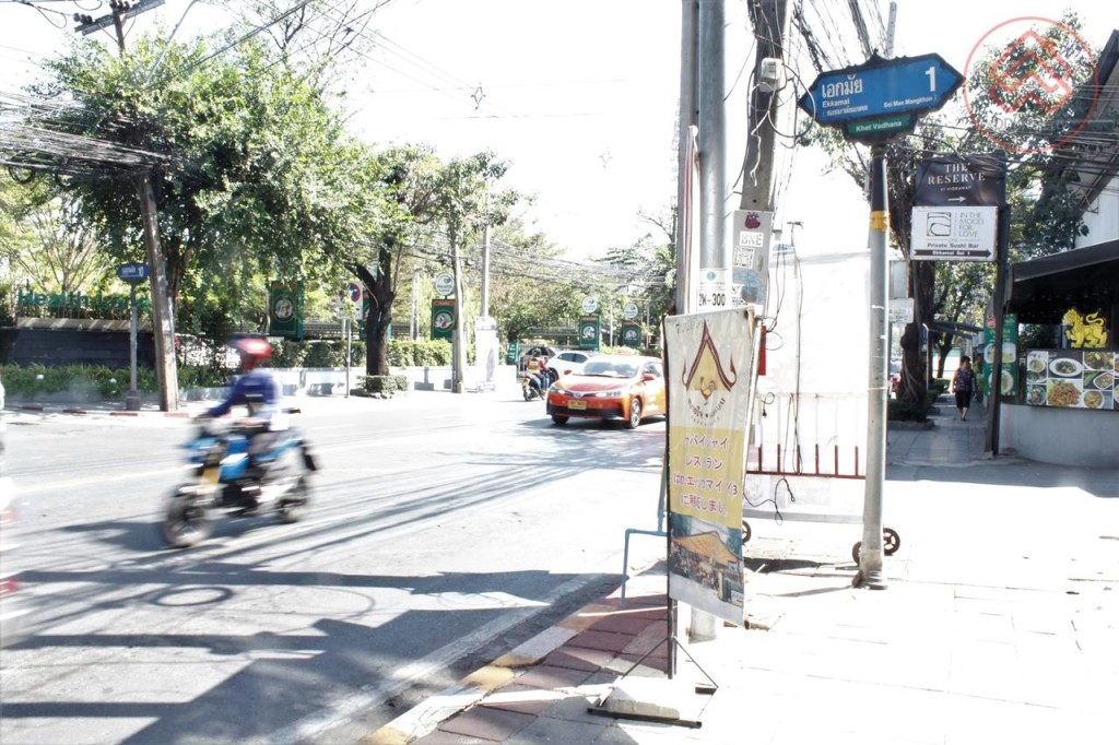 RHYTHM EKKAMAI ESTATE_63.1