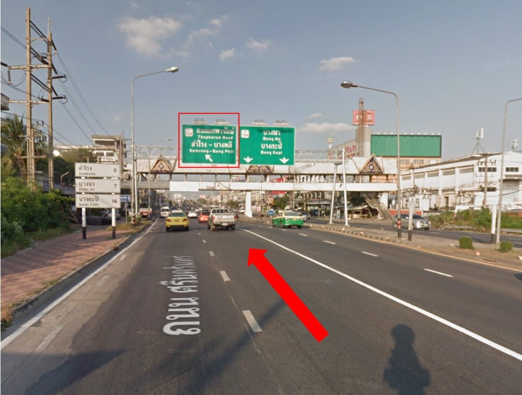 The Plant Theparak how to get there 2