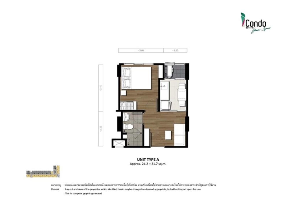 icondo serithai  (8)