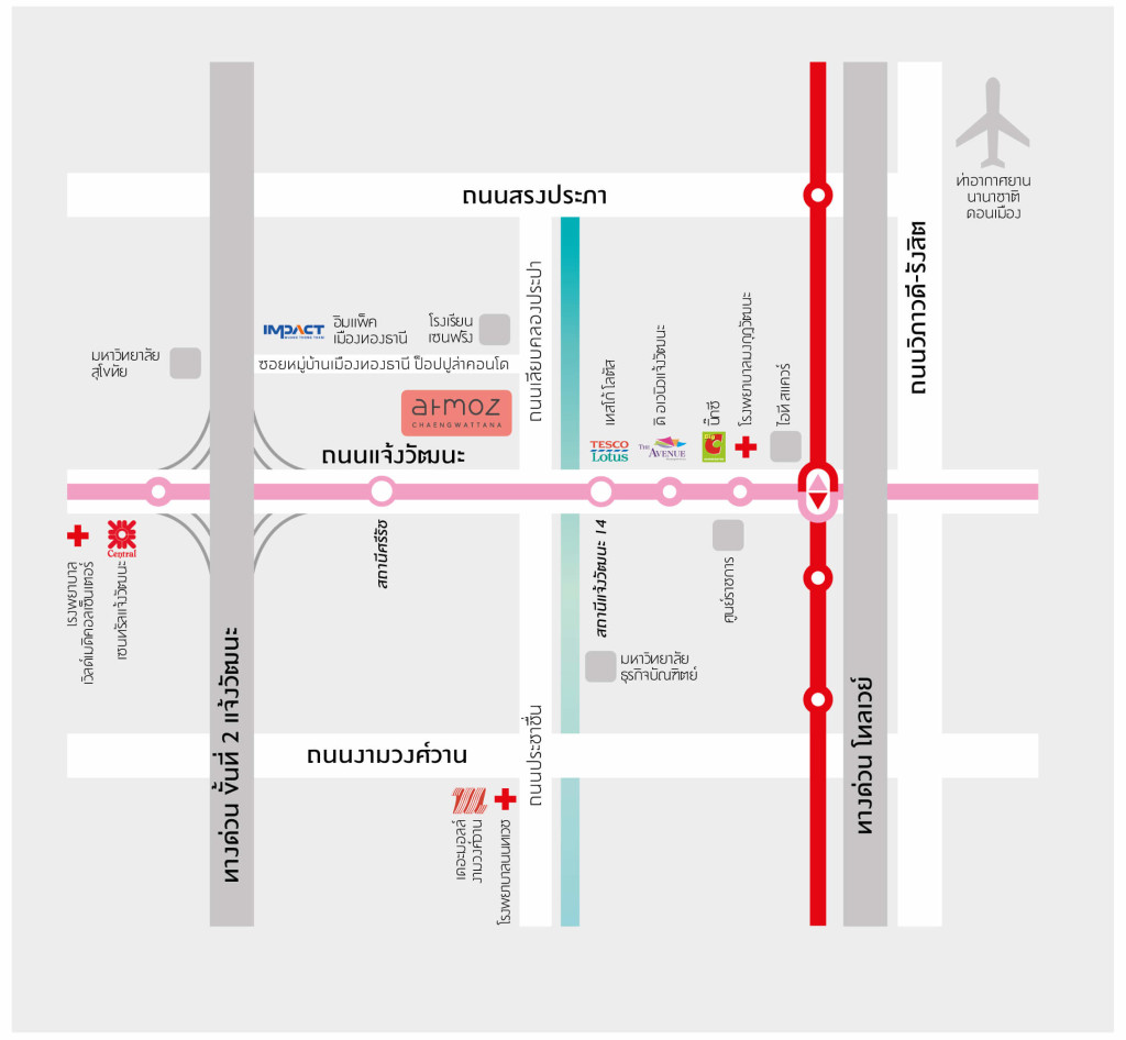 16 ATMOZ Chaengwattana